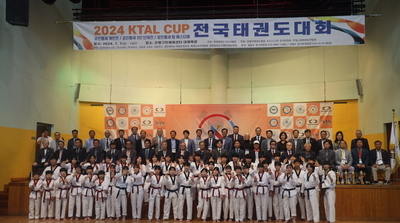 '2024 KTLA CUP 전국태권도대회' 약 1,000여 명 출전한 가운데 대성황리 개최