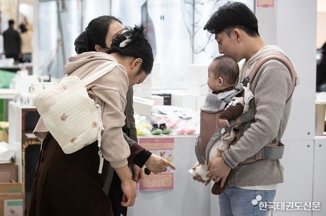 반차 때 ‘30분 의무 휴식’ 없이 바로 퇴근…임신·육아기 유연근무 제도화